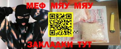 дистиллят марихуана Бугуруслан
