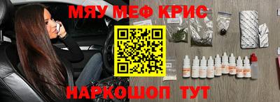Альфа ПВП Бузулук