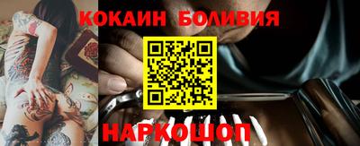 дистиллят марихуана Бугуруслан
