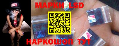Альфа ПВП Бузулук