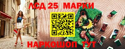 наркотики Будённовск