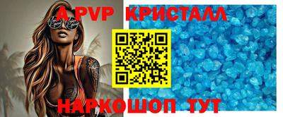 наркотики Будённовск