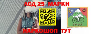Альфа ПВП Бузулук