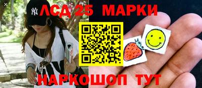Альфа ПВП Бузулук