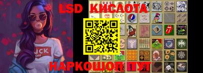 наркотики Будённовск