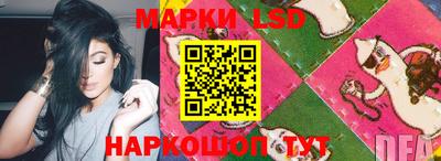 наркотики Будённовск
