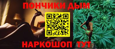 дистиллят марихуана Бугуруслан