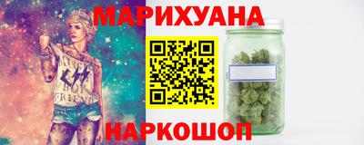 Альфа ПВП Бузулук