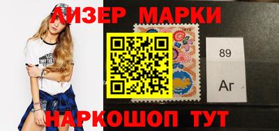 наркотики Будённовск