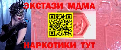 дистиллят марихуана Бугуруслан