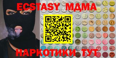 дистиллят марихуана Бугуруслан