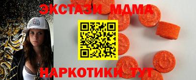 дистиллят марихуана Бугуруслан