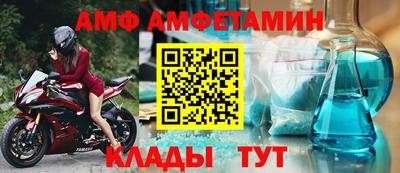 дистиллят марихуана Бугуруслан