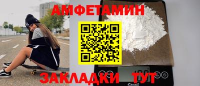наркотики Будённовск