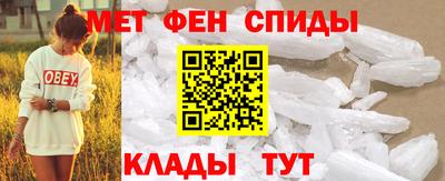 дистиллят марихуана Бугуруслан