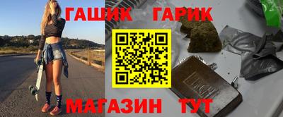 дистиллят марихуана Бугуруслан