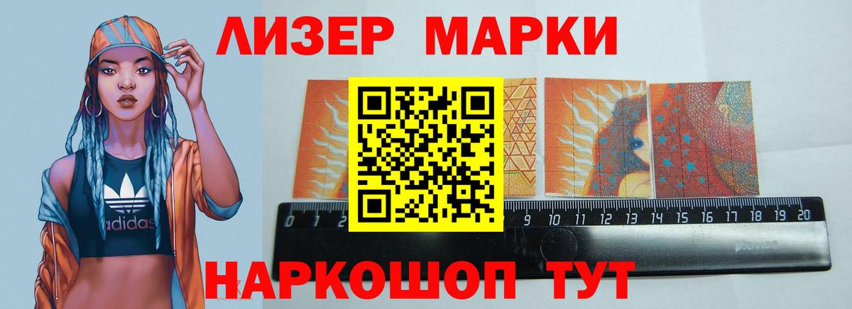 LSD-25 экстази кислота  Вход с VPN  Сыктывкар  LSD-25 экстази кислота 